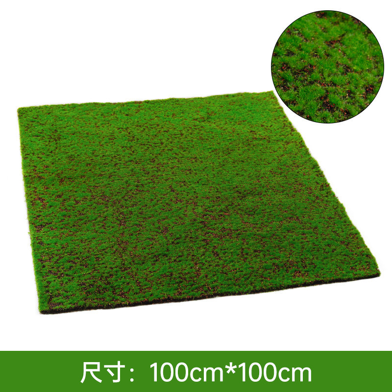 Red bottom turf【100cm*100cm】
