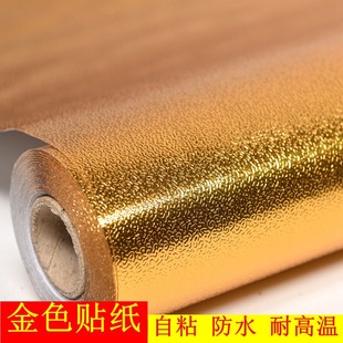 Buddha Hall Gold Foil Self-adhesive Stickers Background Decoration Golden Wall Stickers Buddha Cabinet Fairy Hall Yellow Waterproof Tuhao Gold Wall Wallpaper