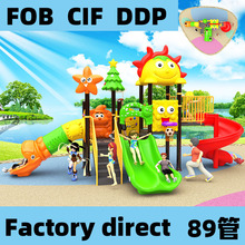 ��ͯ�������⻬����ǧ�M���׃��@���ϻ���С�^���@����С��ʿ����