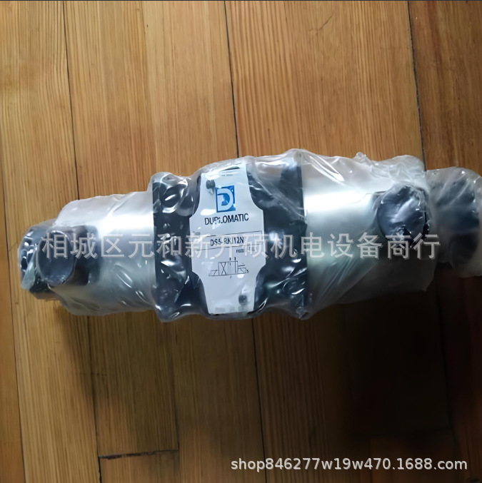 DUPLOMATIC迪普马MVPP-SA/50液控单向阀经久耐用