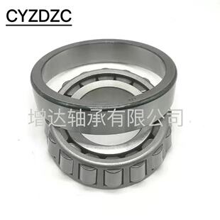 电动三轮车圆锥滚子轴承768906 32908 30205 32005 91683压力轴承-阿里巴巴