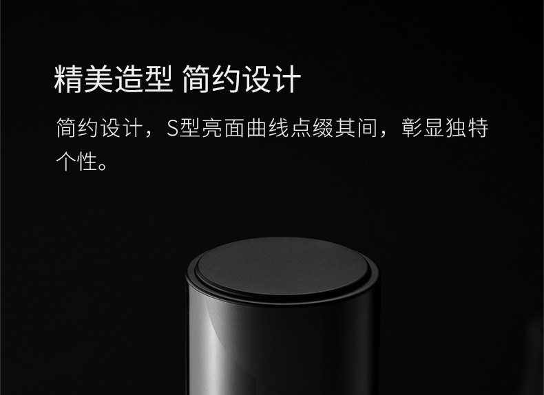 自动啤酒开瓶器-2_01.jpg