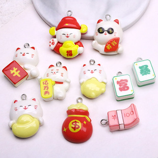 ֬ɐؔ؈ؔԪX DIYƷֹ