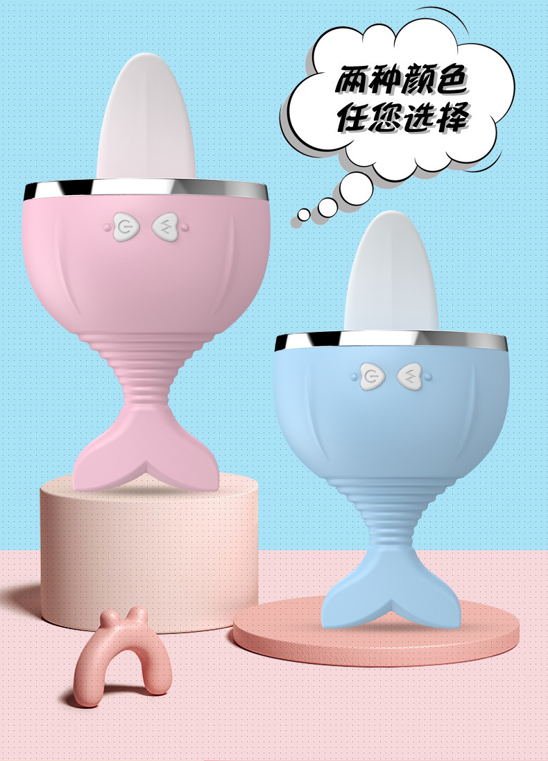 Whale-Shaped Tongue-Lick Vibrator with Variable-Frequency Suction, Rechargeable Jump Egg for Women — detail image 4