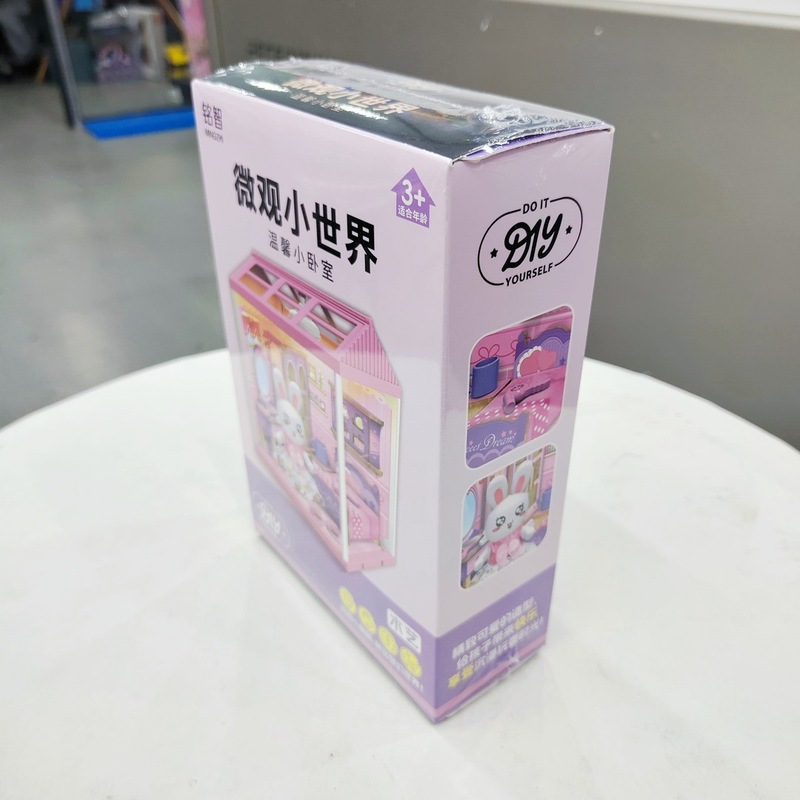 微观小世界温馨小卧室3349女孩仿真小房子场景DIY过家家儿童玩具|undefined
