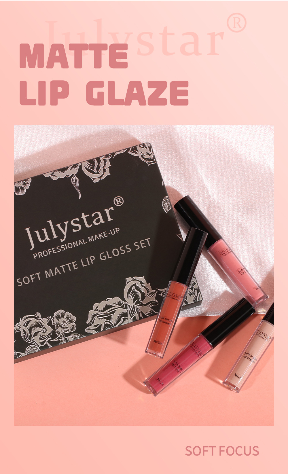 Cross-border matte and multi-color lip gloss is easy to apply, long-lasting, does not fade, and does not stick to the rim of the cup. Wholesale set box Specification drawing