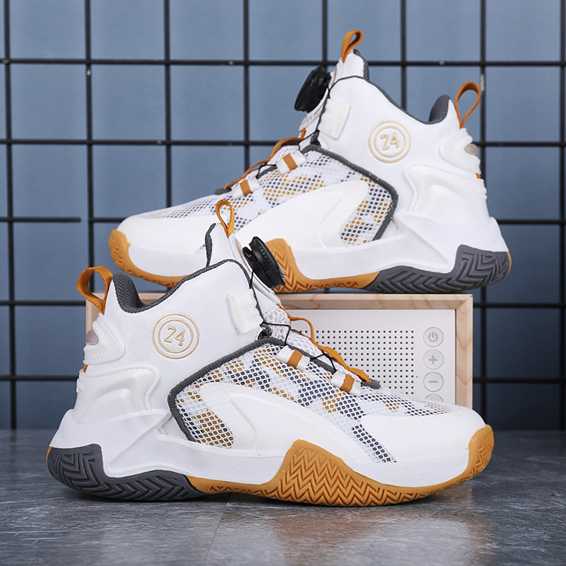 Chaussures de basketball pour garçon école primaire et collège_voghion.com