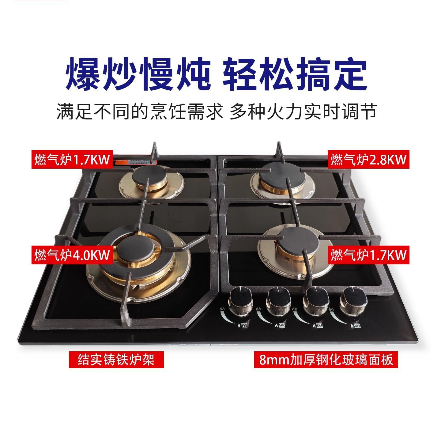 5 horno de gas de cinco ojos horno de gas de acero inoxidable horno de gas de acero inoxidable horno de gas licuado horno de cinco ojos horno de comercio exterior