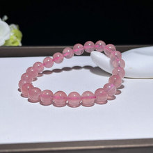 ���i̩�錚��Ȼ�R�����7A�����wͨ͸ɫ���r�G��ɫϵ�R��������l