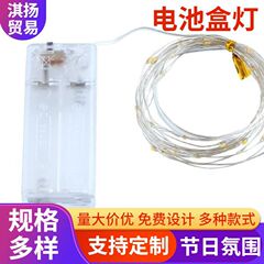 现货立体毛毡圣诞树节日庆典圣诞挂件 手工DIY圣诞雪人挂件装饰品