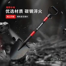 ·Ұ����ԽҰ�����P��ɳ�P��̥�P�b�Ԯ�F�@Ұ�I�b�����{���P��