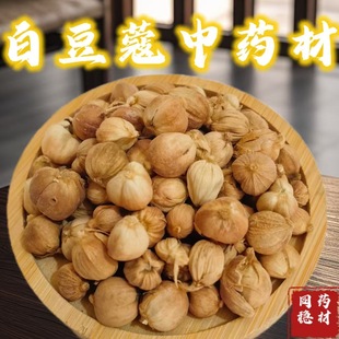 �׿� ��ޢ �׶��� ��ޢѬ������M ����ă� �a��ֱ�Nͬ��ș��