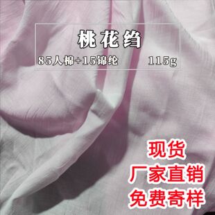 115g�n�����\�މ����۰����� �һ��U����