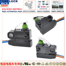 늄��ƿ܇�x܇΢���_�PMQS-437MWH03-AG0�������|�i���_�S���_�P
