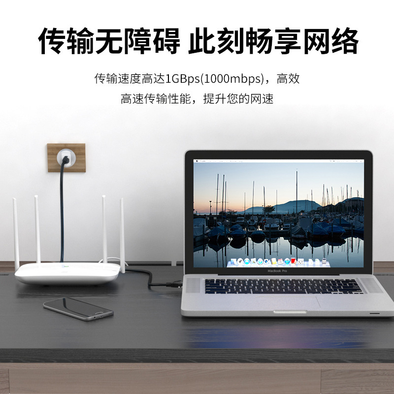 6種類のネットワークケーブル純銅ギガビット超5種類の完成品ネットワークツイストペアコンピュータブロードバンドルーティング監視室ジャンパー線|undefined