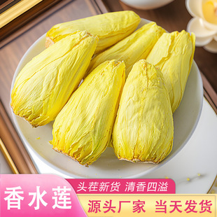 ��ˮɏ����F؛��Ʒɏ�����ɻ���ˮ�ȸ߶��B�����������