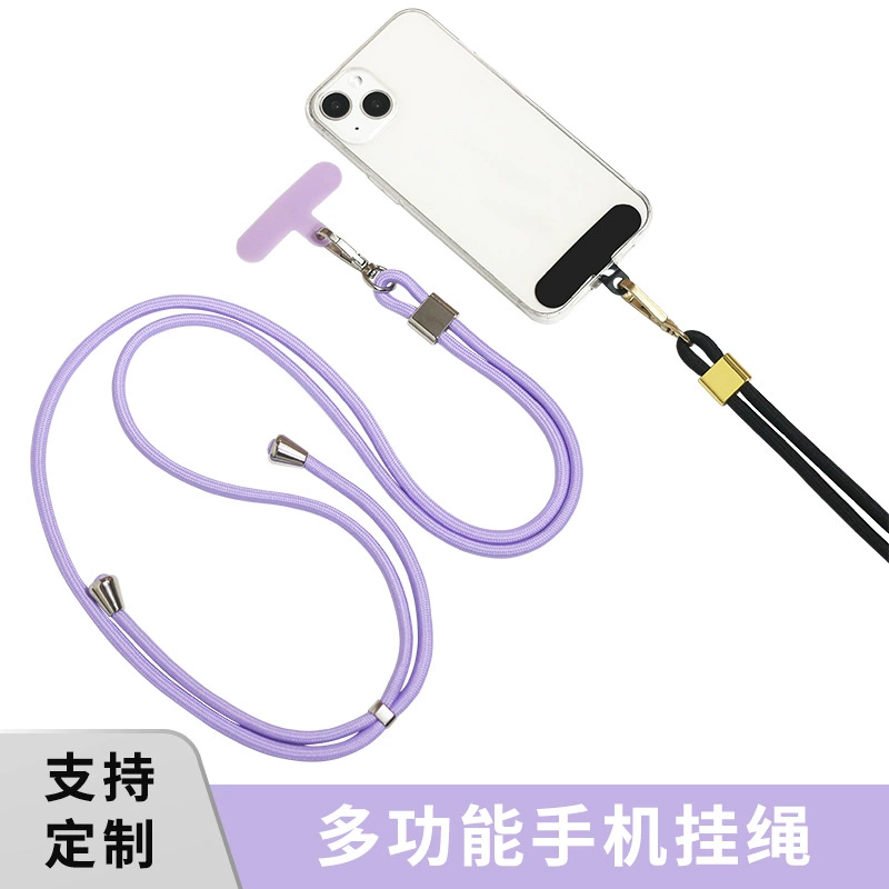 Трансграничный скошенный мобильный телефон шнур длинный, можно заплетать веревку для мобильного телефона