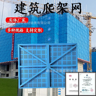 ���B���ܾW �����⠝ʩ�������W��ȫ���o�W䓰�W �_�ּ����ܾWƬ