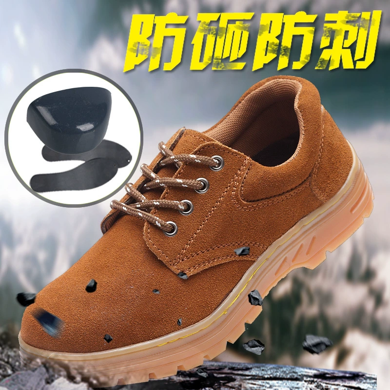 Оптовая Продажа с фабрики обувь по охране труда, Мужская стальная обувь с закрытым носком, защита от ударов, защита от проколов из воловьей кожи, нескользящая износостойкая нижняя рабочая обувь для электросварки