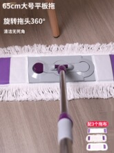 �����Ŵ�̖ƽ���ϰё��˼���һ�σ��޾��ղ��ɝ����ľ������ϴ��