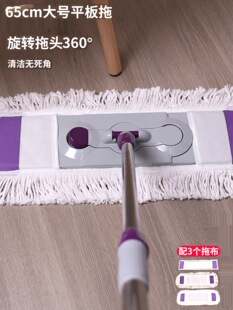�����Ŵ�̖ƽ���ϰё��˼���һ�σ��޾��ղ��ɝ����ľ������ϴ��