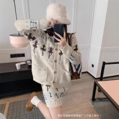 圣诞毛衣套装女优雅复古2025秋季新款时尚翻领减龄毛衣短裙两件套