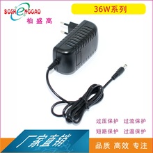 36W�m���� 18V2A�_�P�Դ18V2.0A�堝ʽ����� 18V2.0A׃����