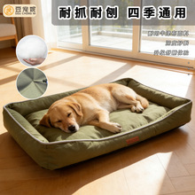 ��С��Ȯ���C؈�C��ץ��ĥţ�򲼌���C�ļ�ͨ�ù���˯�|؈�䴲�|