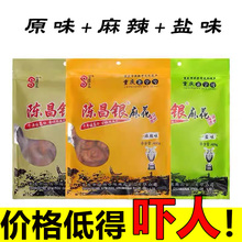 �ؑc�خa������ꐲ��y��黨400g����ԭζ������С����ʳ���c