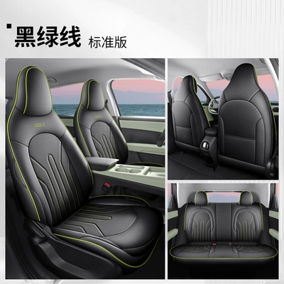 Chery Qq3 Ev Seat Cushion, Universal: Modelə uyğun (Original) oturacaq örtükləri - black-and-green-line-standard-version-chery-qq3
