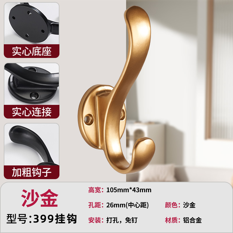 Ropa de gancho de la puerta de la ropa del armario gancho de la puerta gancho de la pared de Metal gancho de la ropa del pasillo