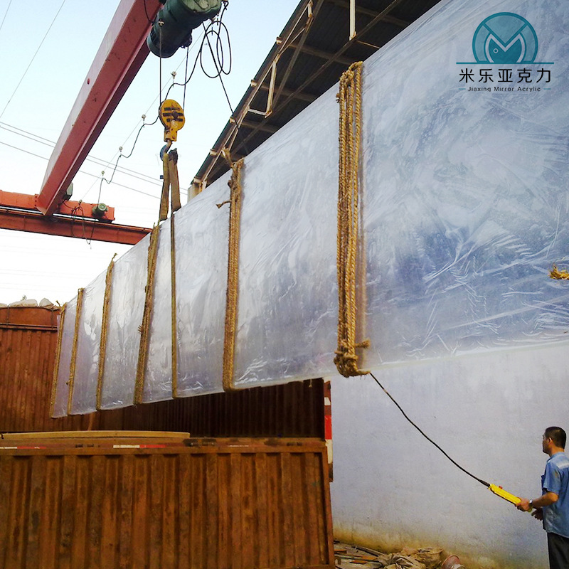 厂家直销全新料亚克力厚板 特殊规格压克力板  有机玻璃大板