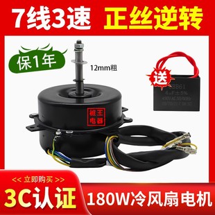 ���L��늙C�p�L���S��180W���z���D���{������R�_���{��늙C7��