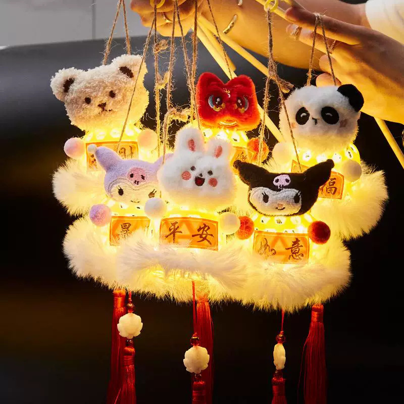 网红小红书同款水母灯成品地推摆摊网红手提灯笼少女房间挂饰diy|undefined