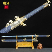 ��Ȫ������Ʒ�Ƅ�һ�w�i䓌����h��Ӱҕ����������[�ŷ���δ�_��