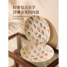 �մɸ�����ͱP�Ӹ��ֵ�xʽ�в˱P����С����Ʒ�Pɳ���P���͔[�P