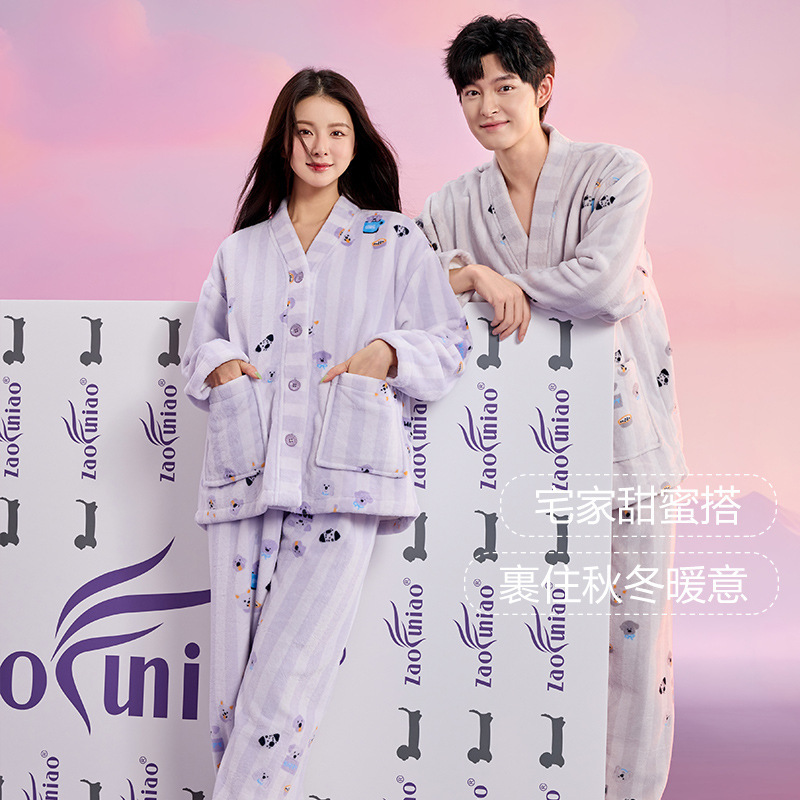 Winter Coral Velvet Couple Pajamas, Autumn and Winter Thickeneded Velvet Men's and Women's Stripesd Cardigan Cartoon Home Wear Set