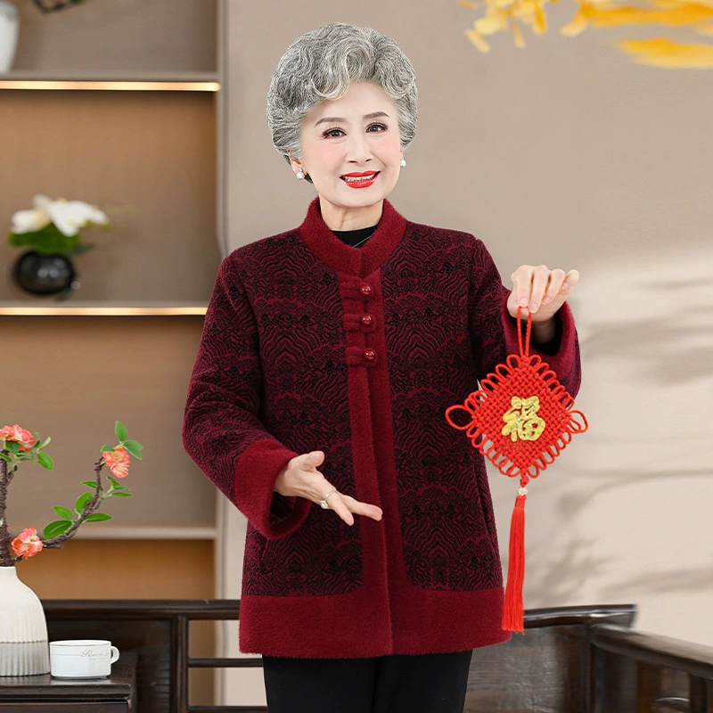Утеплённый пуховик, 60–80 лет, для среднего возраста