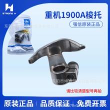 ǿ��LK-1900A�ػ�ţ��(���ݶ�) 400-11512 ������ ���� �׽��
