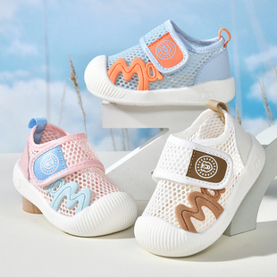 ������ЬŮ�ļ��W��Ь0һ1-2�q�냺������ͯܛ�׾WЬ��Ь��͸��