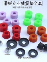 ����p���|���bPU�|�p�N���~��·�_��֧��ͨ����������|�L��|