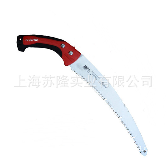 日本 ARS UV-37PRO修枝锯 日本爱丽斯手锯