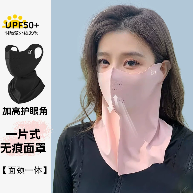 Солнцезащитная маска для шеи УФ-защита