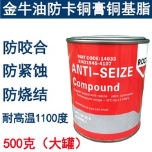 ROCOL_ţͻҧτ͸ߜذ֬͝