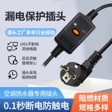 �����WҎ©�����^�Դ�� ��о�W�˷��w©늱��o���^ ��ˮ����