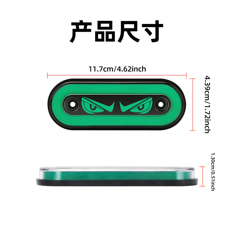高輝度大型トラック悪魔ライトガイド LED サイドライト車防水フロアサイドライト 24v 流水ターンタイヤウエストライト|undefined