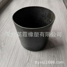 厂家 批发 8L 黑色 橡胶桶 花盆底托 圆桶 无提手 可户外