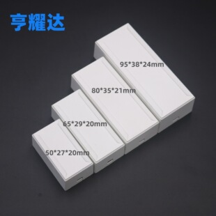 ������ɫ�����Դ�⚤�ߴ�95*38 PC��ȼ�ܷ����⚤�ɹ��z�Դ��
