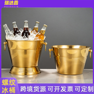 ���P��ݼy��Ͱ �p�������㙉Ͱ ����KTV�Ɍ��ư�ơ�Ʊ����sͰ