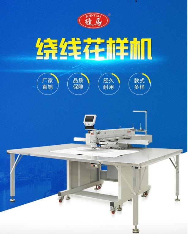 微信图片_20210430094909